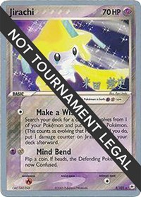 Jirachi - 2005 (Takashi Yoneda) #8 Jirachi - 2005 (Takashi Yoneda) - World Championship Decks - #8 - Pokemon TCG card