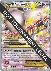 M Audino EX - 2016 (Shintaro Ito) #85 M Audino EX - 2016 (Shintaro Ito) - World Championship Decks - #85 - Pokemon TCG card