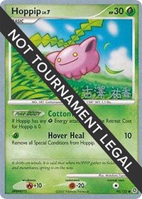 Hoppip (90) - 2010 (Yuka Furusawa) #90 Hoppip (90) - 2010 (Yuka Furusawa) - World Championship Decks - #90 - Pokemon TCG card
