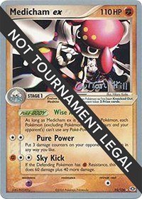 Medicham ex - 2005 (Curran Hill) - World Championship Decks - #95 - Pokemon TCG card