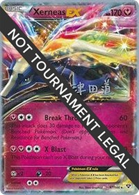 Xerneas EX - 2014 (Michikazu Tsuda) - World Championship Decks - #97 - Pokemon TCG card