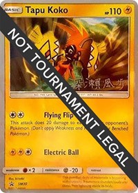 Tapu Koko - 2017 (Kabu Fukase) #SM30 Tapu Koko - 2017 (Kabu Fukase) - World Championship Decks - #SM30 - Pokemon TCG card