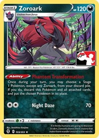 Zoroark - Prize Pack Series Cards - #103 - Pokemon TCG card