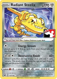 Radiant Steelix - Prize Pack Series Cards - #124 - Pokemon TCG card