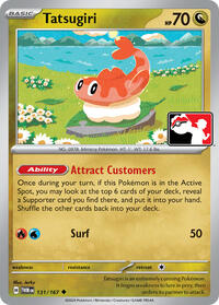 Tatsugiri #131 Tatsugiri - Prize Pack Series Cards - #131 - Pokemon TCG card