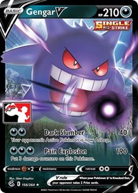 Gengar V #156 Gengar V - Prize Pack Series Cards - #156 - Pokemon TCG card