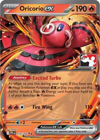 Oricorio ex #018 Oricorio ex - Prize Pack Series Cards - #018 - Pokemon TCG card