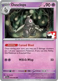 Dusclops #019 Dusclops - Prize Pack Series Cards - #019 - Pokemon TCG card