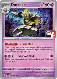 Dusknoir #020 Dusknoir - Prize Pack Series Cards - #020 - Pokemon TCG card