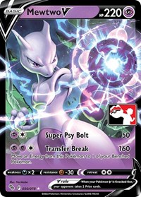 Mewtwo V #030 Mewtwo V - Prize Pack Series Cards - #030 - Pokemon TCG card