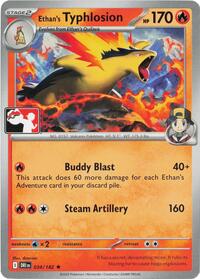 Ethan's Typhlosion #034 Ethan's Typhlosion - Prize Pack Series Cards - #034 - Pokemon TCG card