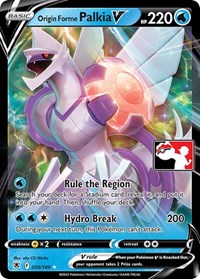 Origin Forme Palkia V - Prize Pack Series Cards - #039 - Pokemon TCG card