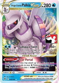 Origin Forme Palkia VSTAR - Prize Pack Series Cards - #040 - Pokemon TCG card