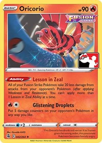Oricorio - Prize Pack Series Cards - #042 - Pokemon TCG card