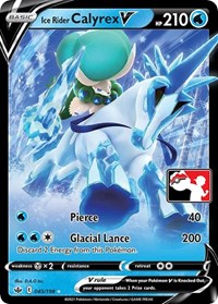 Ice Rider Calyrex V - Prize Pack Series Cards - #045 - Pokemon TCG card