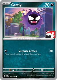 Gastly - Prize Pack Series Cards - #048 - Pokemon TCG card