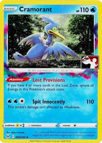 Cramorant - Prize Pack Series Cards - #050 - Pokemon TCG card