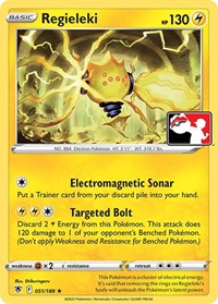 Regieleki #051 Regieleki - Prize Pack Series Cards - #051 - Pokemon TCG card