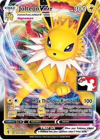 Jolteon VMAX - Prize Pack Series Cards - #051 - Pokemon TCG card