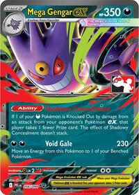 Mega Gengar ex #056 Mega Gengar ex - Prize Pack Series Cards - #056 - Pokemon TCG card