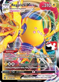Regieleki VMAX #058 Regieleki VMAX - Prize Pack Series Cards - #058 - Pokemon TCG card