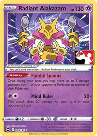 Radiant Alakazam - Prize Pack Series Cards - #059 - Pokemon TCG card