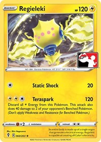 Regieleki #060 Regieleki - Prize Pack Series Cards - #060 - Pokemon TCG card