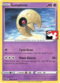Lunatone #062 Lunatone - Prize Pack Series Cards - #062 - Pokemon TCG card