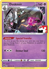 Dusknoir #062 Dusknoir - Prize Pack Series Cards - #062 - Pokemon TCG card