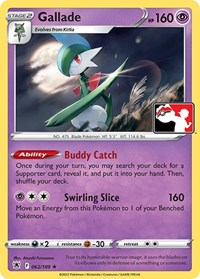 Gallade #062 Gallade - Prize Pack Series Cards - #062 - Pokemon TCG card