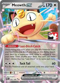 Meowth ex #062 Meowth ex - Prize Pack Series Cards - #062 - Pokemon TCG card
