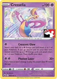 Cresselia #064 Cresselia - Prize Pack Series Cards - #064 - Pokemon TCG card