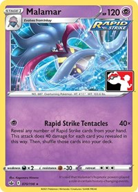 Malamar - Prize Pack Series Cards - #070 - Pokemon TCG card