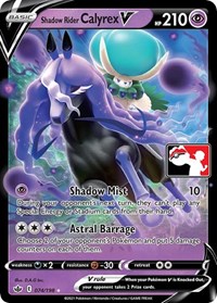 Shadow Rider Calyrex V - Prize Pack Series Cards - #074 - Pokemon TCG card