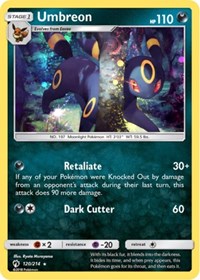 Umbreon #120 Umbreon - Blister Exclusives - #120 - Pokemon TCG card