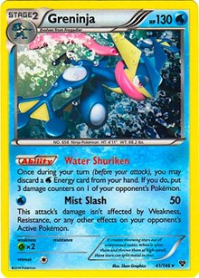 Greninja - 41/146 - Blister Exclusives - #041 - Pokemon TCG card