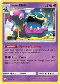 Alolan Muk - 58/149 - Blister Exclusives - #058 - Pokemon TCG card