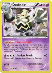 Dusknoir - 63/149 #063 Dusknoir - 63/149 - Blister Exclusives - #063 - Pokemon TCG card