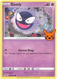 Gastly - Trick or Trade BOOster Bundle 2023 - #064 - Pokemon TCG card
