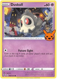 Duskull - Trick or Trade BOOster Bundle 2023 - #069 - Pokemon TCG card