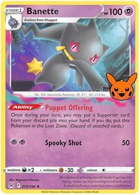 Banette #073 Banette - Trick or Trade BOOster Bundle 2023 - #073 - Pokemon TCG card