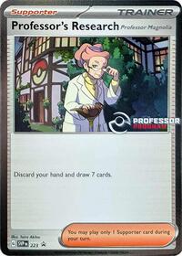 Professor's Research [Professor Magnolia] - Professor Program Promos - #223 - Pokemon TCG card