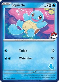 Squirtle (Blue Border) - My First Battle - #524046 - Pokemon TCG card