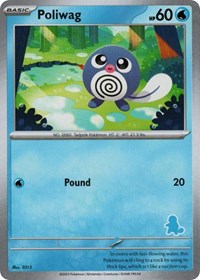 Poliwag #524052 Poliwag - My First Battle - #524052 - Pokemon TCG card