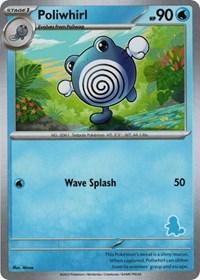 Poliwhirl #524053 Poliwhirl - My First Battle - #524053 - Pokemon TCG card