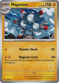 Magneton #524064 Magneton - My First Battle - #524064 - Pokemon TCG card