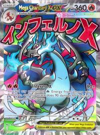 Mega Charizard X ex #023 Mega Charizard X ex - Mega Evolution Promo - #023 - Pokemon TCG card