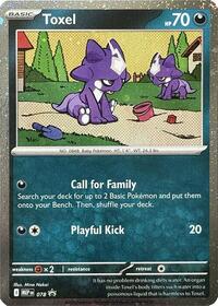 Toxel - Mega Evolution Promo - #078 - Pokemon TCG card