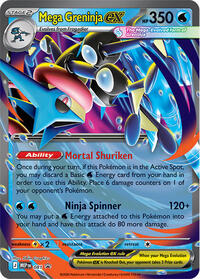 Mega Greninja ex #081 Mega Greninja ex - Mega Evolution Promo - #081 - Pokemon TCG card