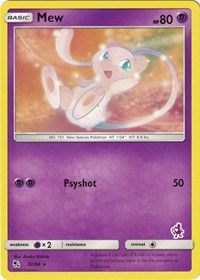 Mew - 32/68 - Battle Academy - #032 - Pokemon TCG card
